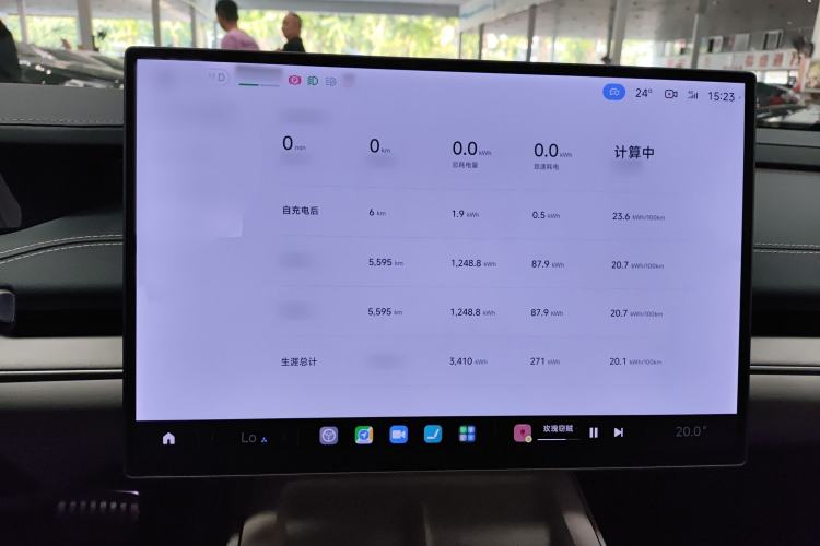 Used Xiaomi Auto SU7 2024 Four-Wheel Drive Ultra-Long Range Advanced Intelligent Driving Max Edition
