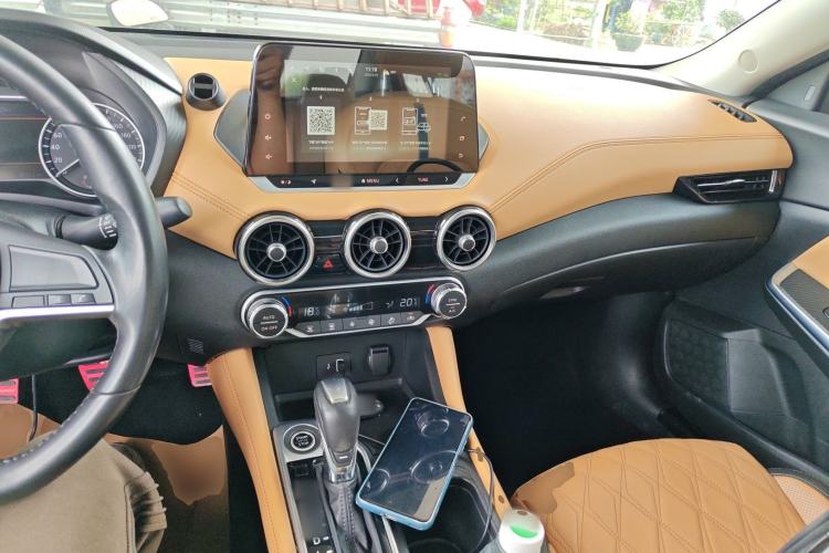 Used Nissan Sylphy 2021 1.6L TOP CVT Luxury Edition Center Console