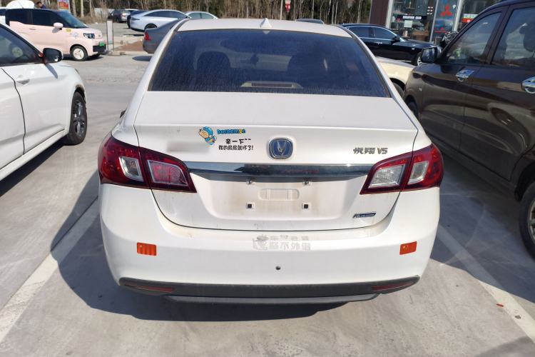 Used Changan Alsvin V5 2012 1.5L Manual Dream Edition