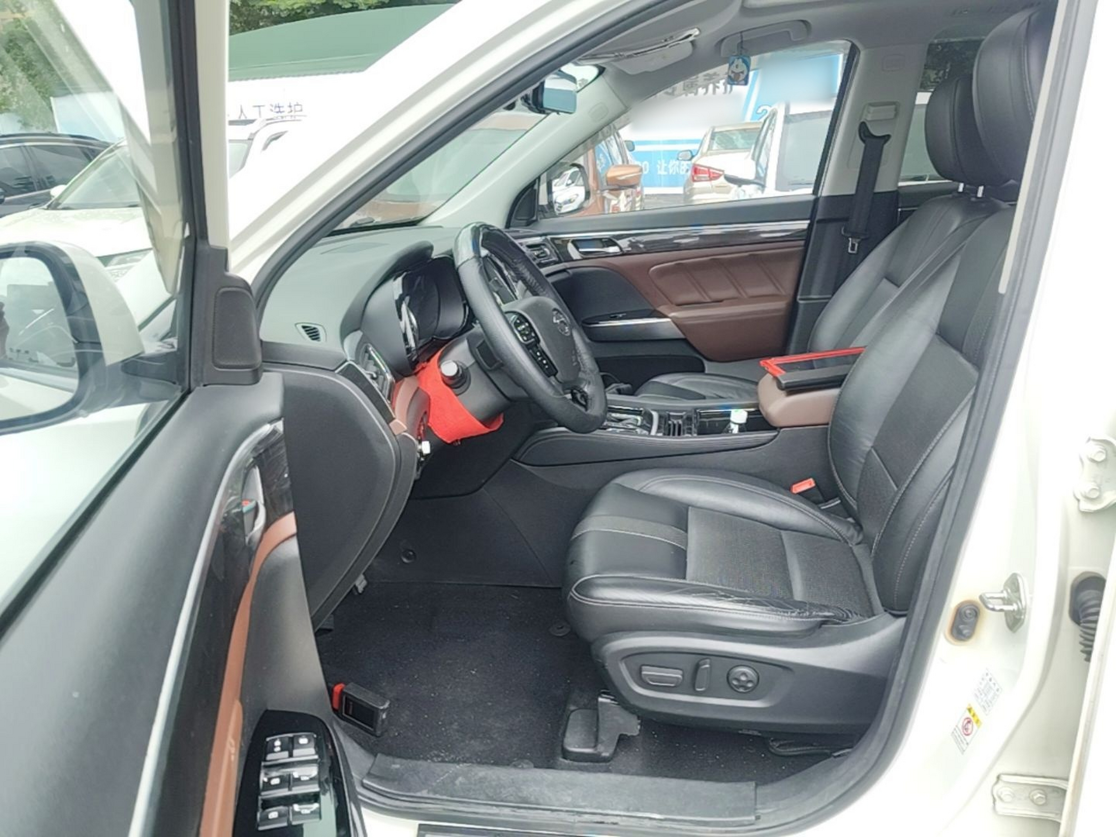 Avant de la voiture
