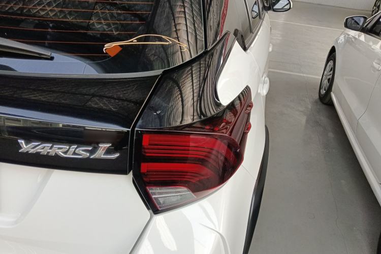 Used Toyota YARiS L Zhi Xuan 2021 X-Trail 1.5L CVT Leading Edition