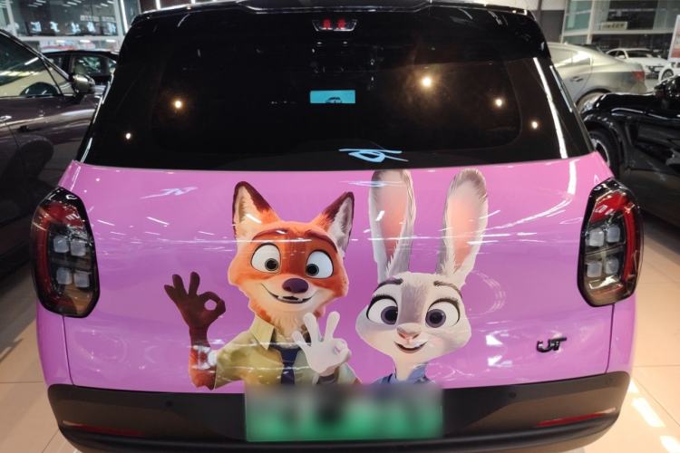 Used AION UT 2025 420 Smart Edition
