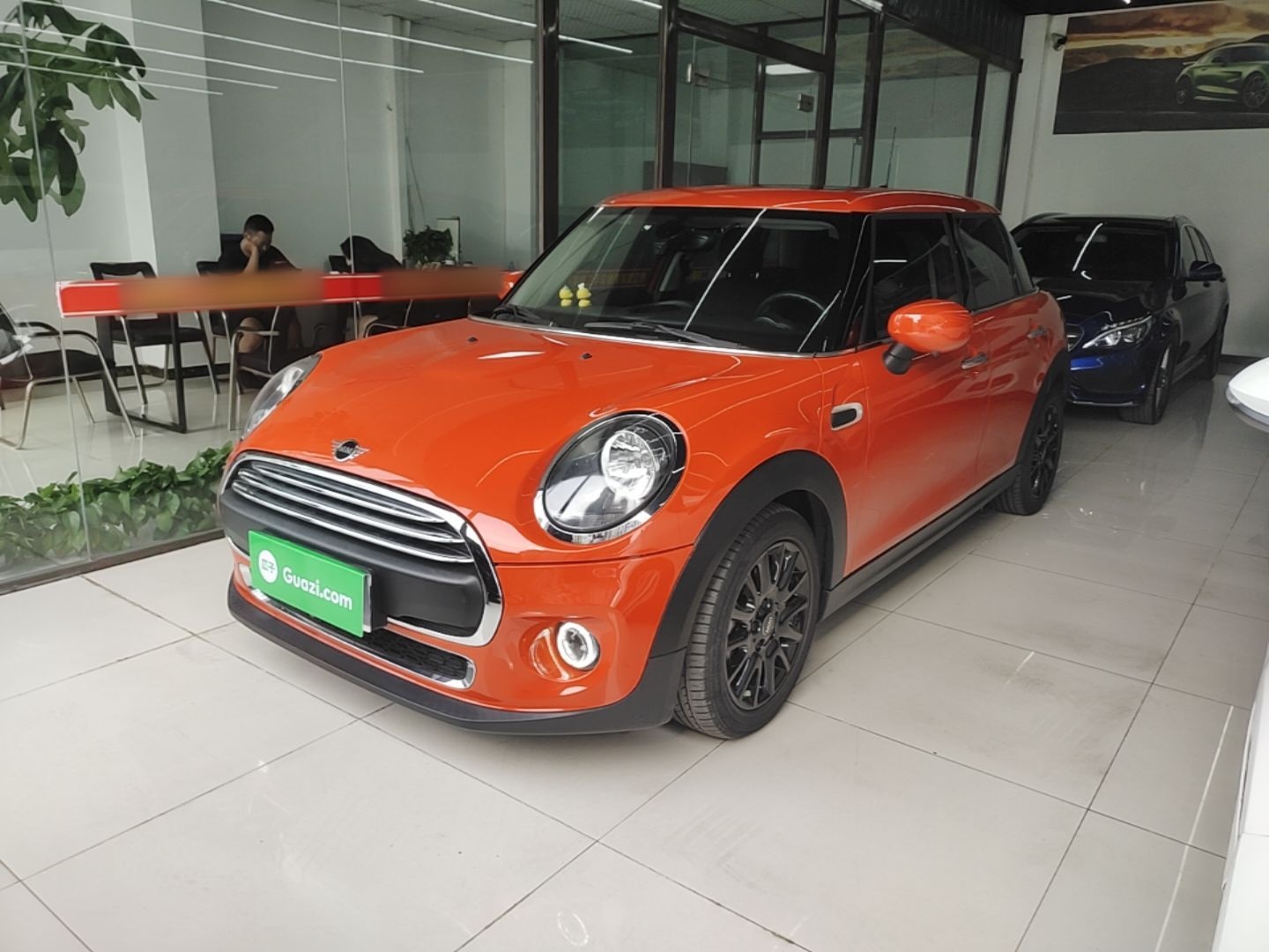 Under Front Bumper