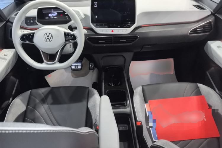 Used Volkswagen ID.3 2021 1st Edition ID. First Impression Edition Center Console