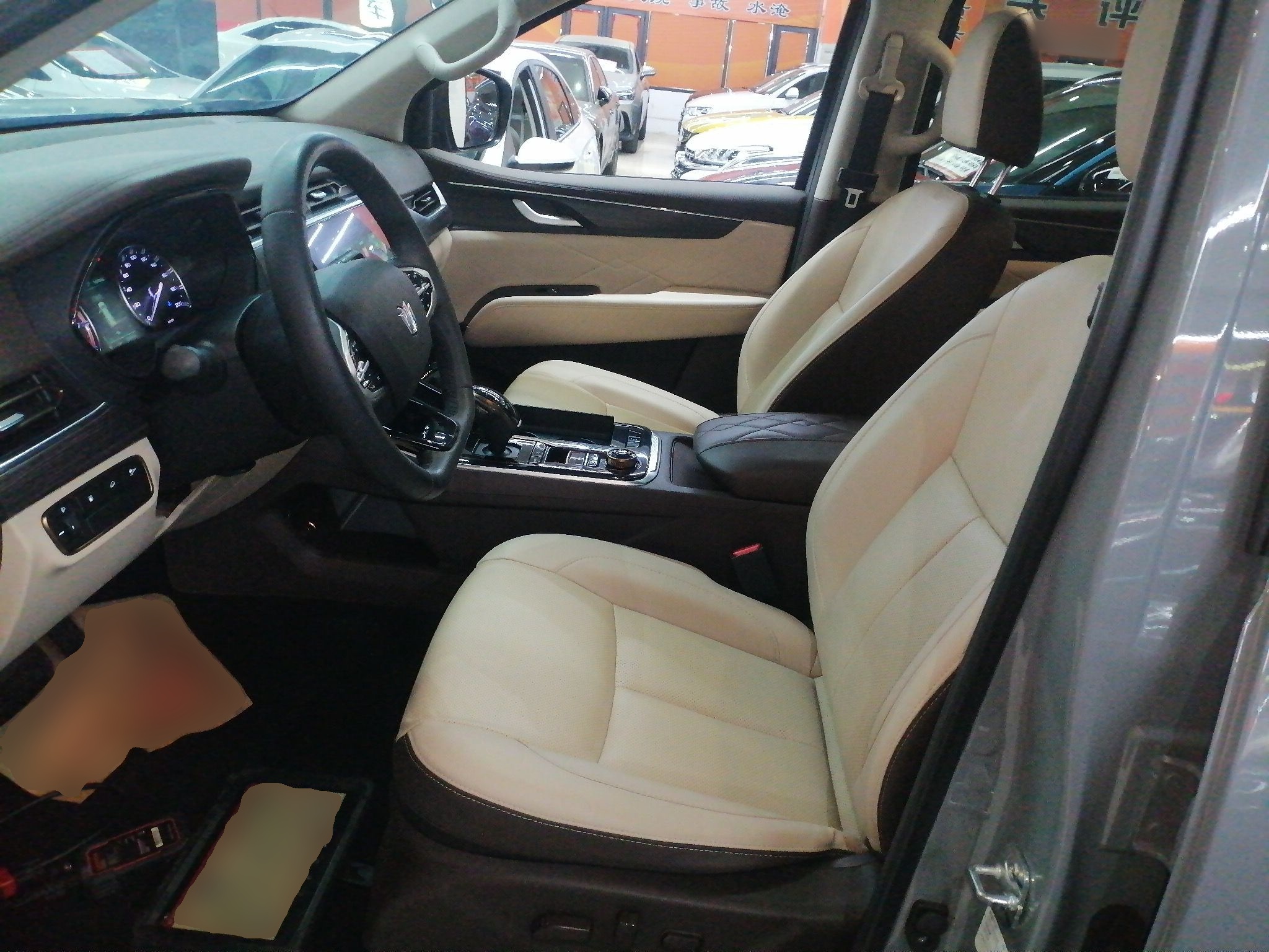 Avant de la voiture