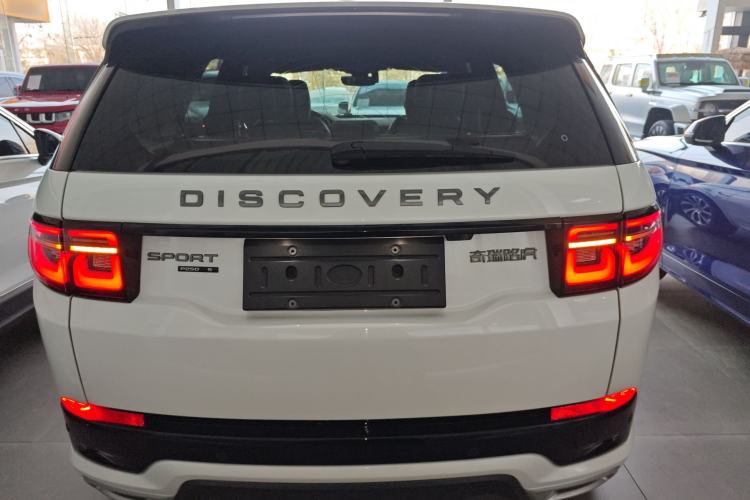 Used Land Rover Discovery Sport 2020 249 PS R-Dynamic Performance Edition