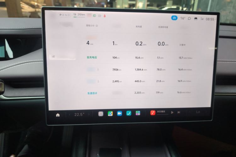 Used Xiaomi Auto SU7 2024 Rear-Drive Ultra-Long Range Advanced Pro-Level Intelligent Driving Version