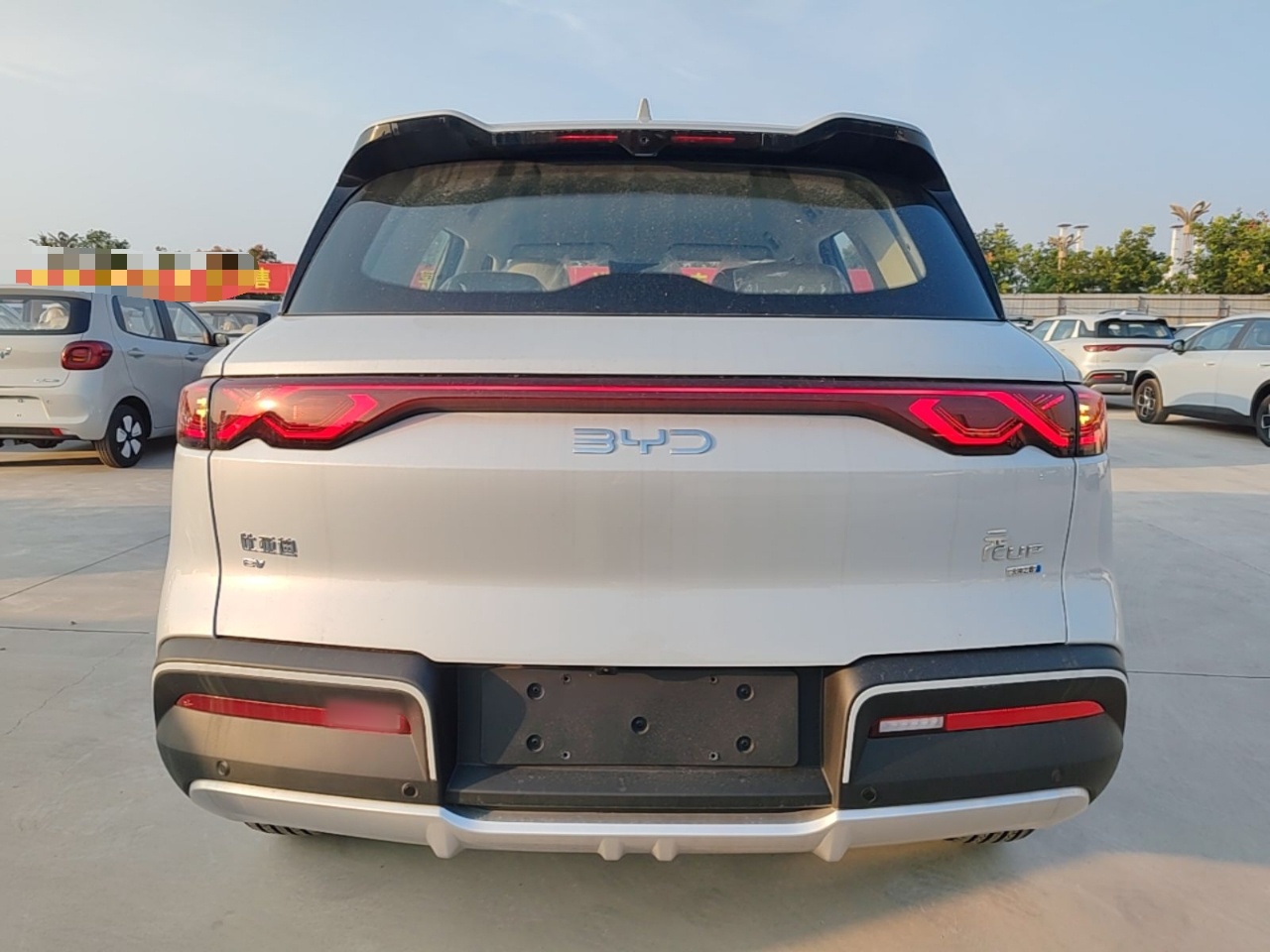 BYD Yuan UP 2025 Intelligent Driving Version 401 KM Dynamic Edition — снимка 5