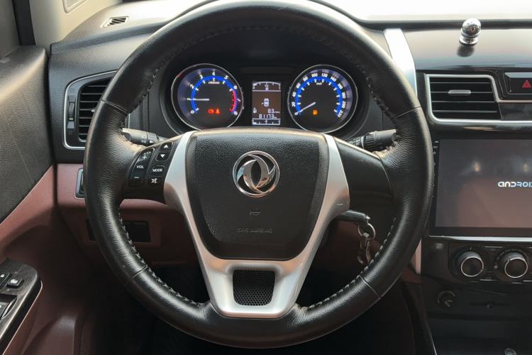 Used FORTHING SX6 2016 1.6L Manual Luxury Model
