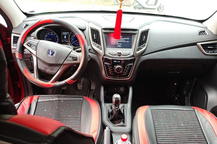 Used CHANGAN CS35 2017 1.6L Manual Luxury Model