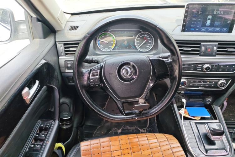 Used FORTHING S50 2021 Operational Type
