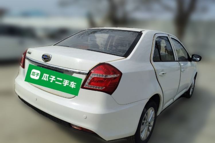 Used Geely Auto Diamond 2016 1.5L Manual Elite Edition Rear Right 45 Deg