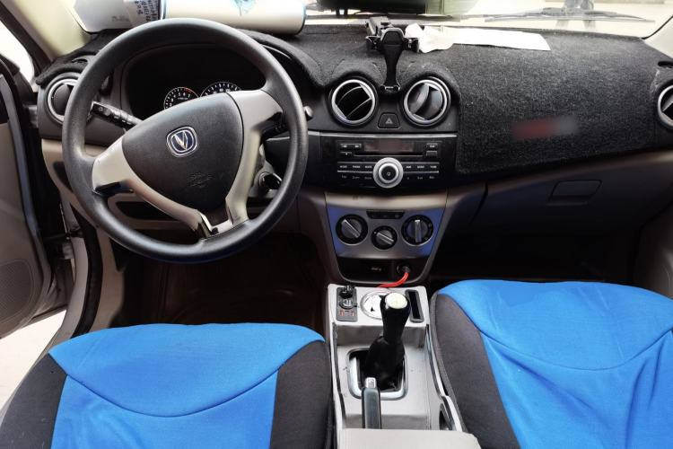 Used Changan Alsvin V3 2012 1.3L Manual Comfort Version China IV Standard