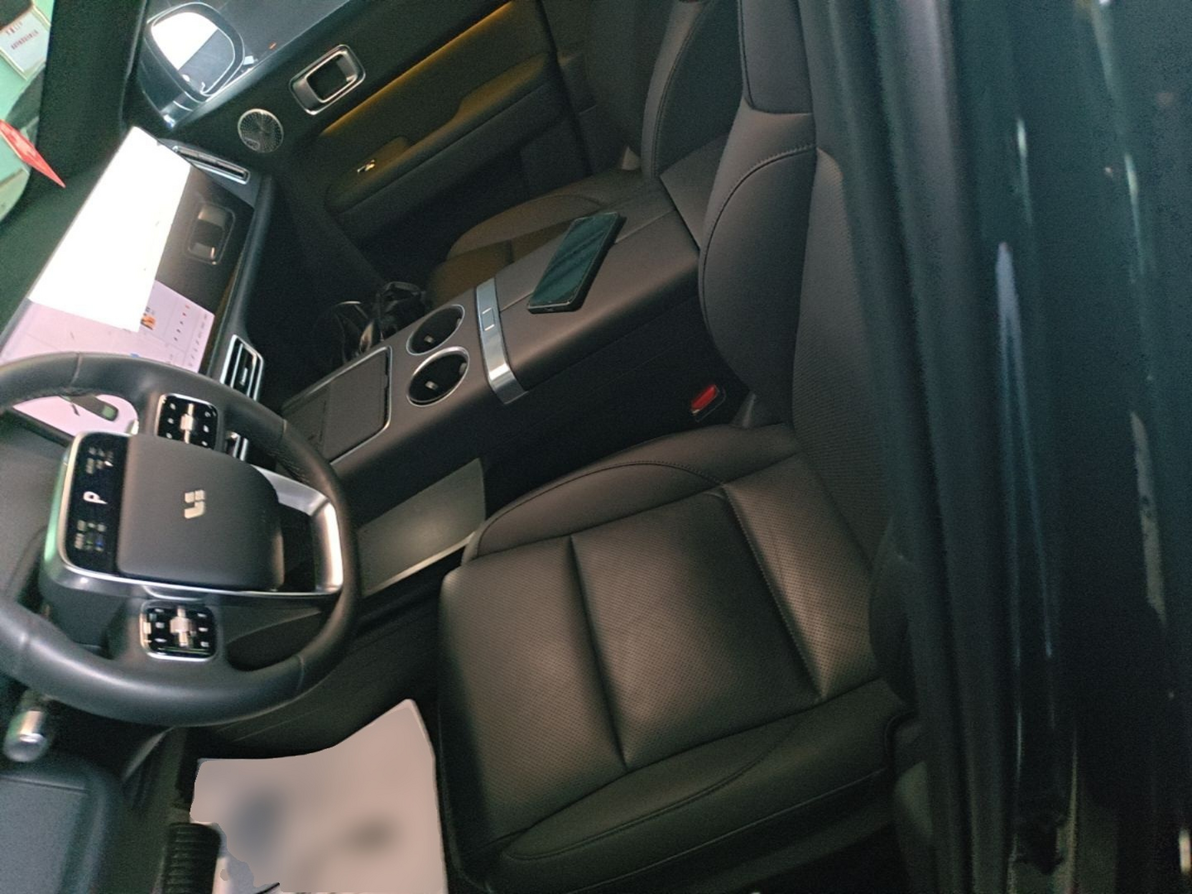 Interior delantero