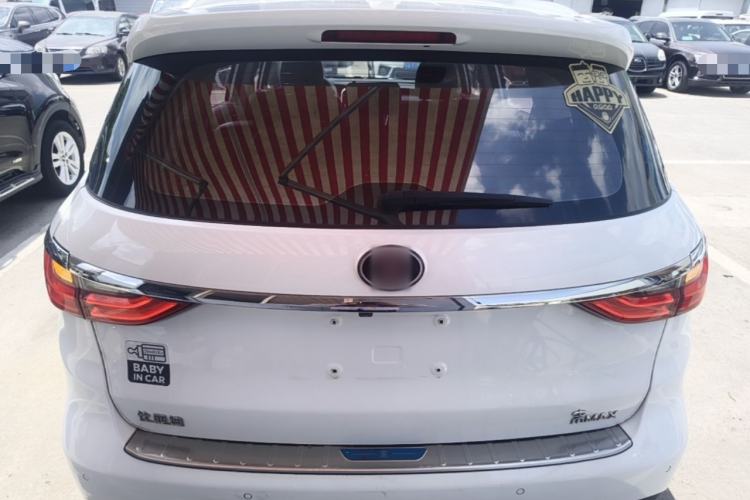 Used BYD Song MAX 2017 1.5T Automatic Smart Connect Prestige 7-Seater