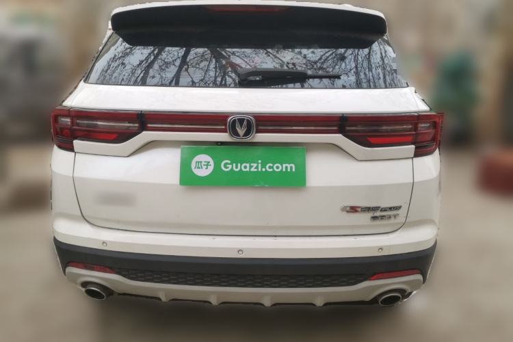 Used Changan CS35PLUS 2020 1.4T DCT Yue Lian Blue Whale Edition