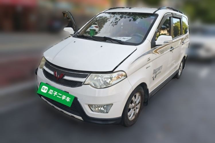 Used Wuling Hongguang 2014 1.5L S Comfort Model Guazi used car, China used car export, Used car for sale, Used  cars, Cheapest cars for sale