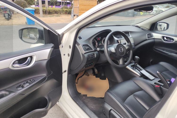 Used Nissan Sylphy 2021 Classic 1.6XL CVT Luxury Edition