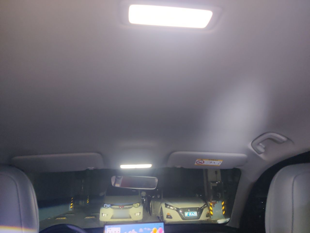 Geely Galaxy Geome 2025 UP 410km Exploration Edition — снимка 18