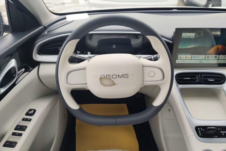 Used Geely Galaxy Geome 2026 Model 310km Youth Edition
