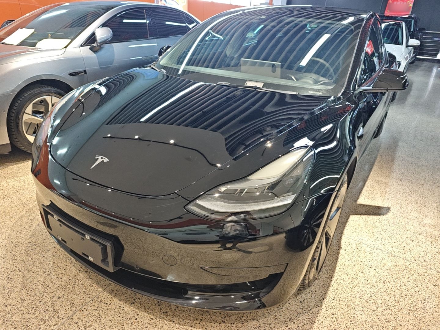 Under Front Bumper