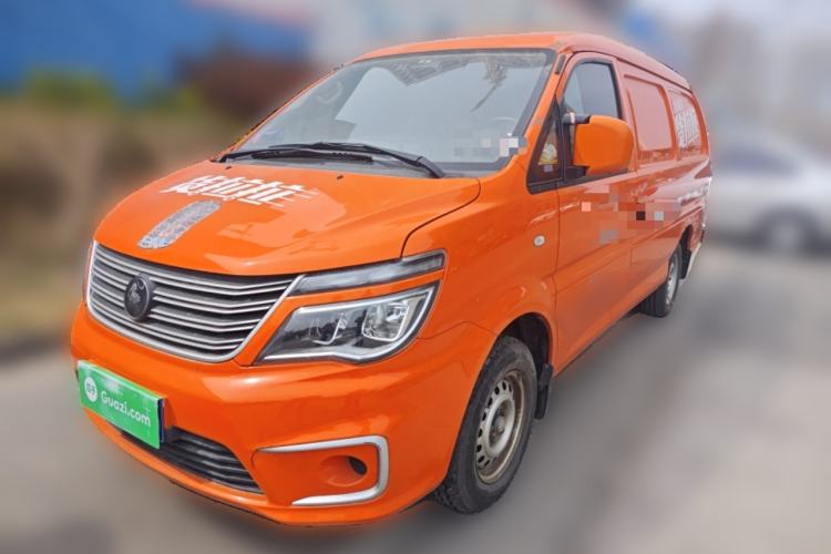 Used FORTHING Lingzhi 2023 V3 1.6L Base Model 2 Seats