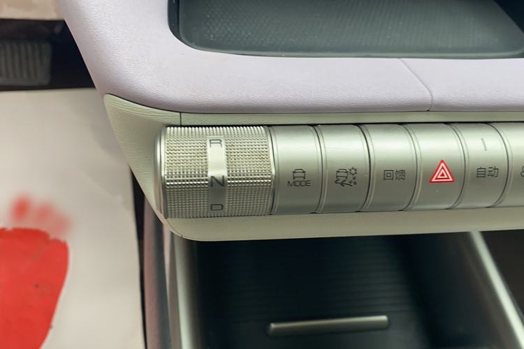 Used BYD Dolphin 2021 405 km Fashion Edition