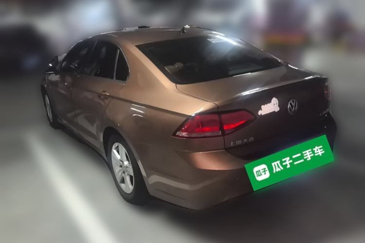 Used Volkswagen Lamando 2015 230TSI Manual Trend Edition