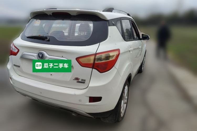 Used CHANGAN CS35 2015 1.6L Manual Luxury Model China IV Standard
