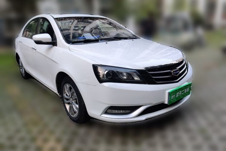 Used Geely Auto Emgrand 2015 Sedan 1.5L CVT Upward Version Front Right 45 Deg