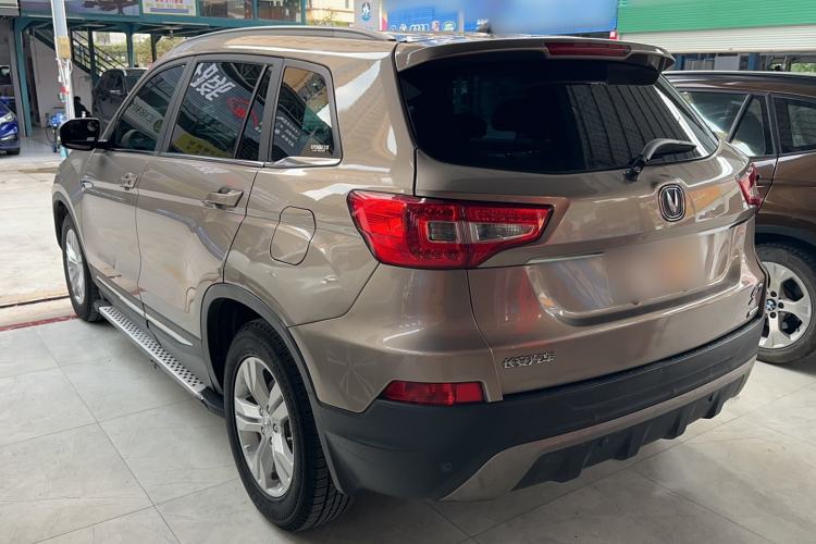 Used CHANGAN CS75 2016 1.8T Automatic Elite Model China IV Standard
