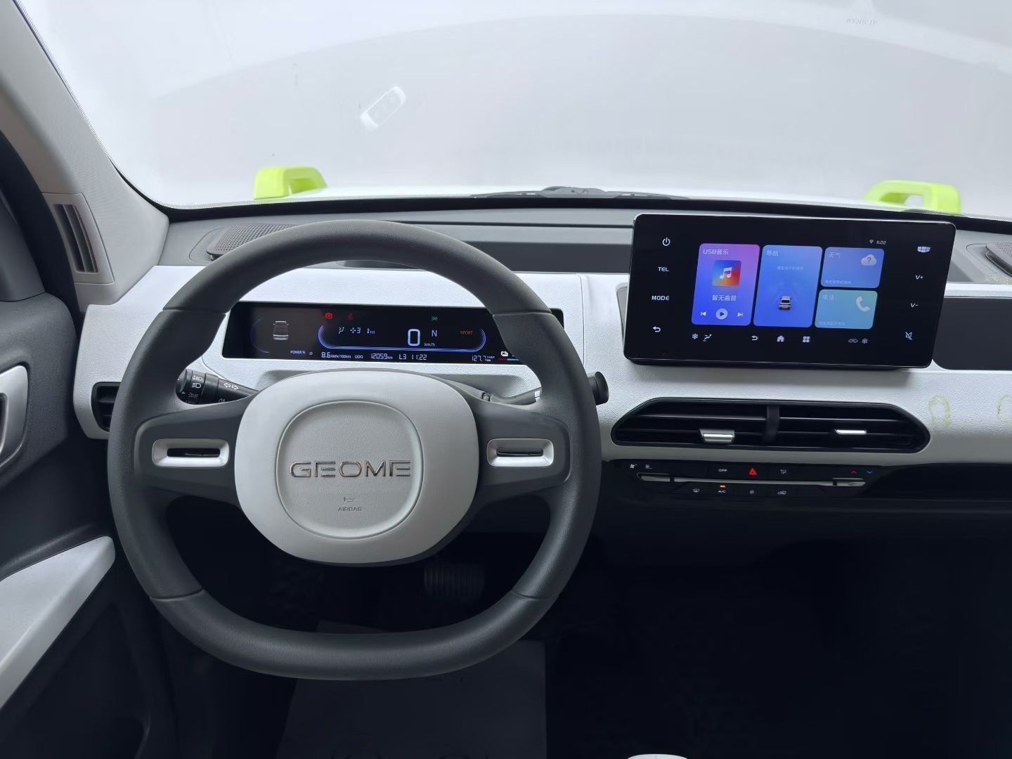 Geely Galaxy Panda 2024 200km Panda Rider — снимка 14