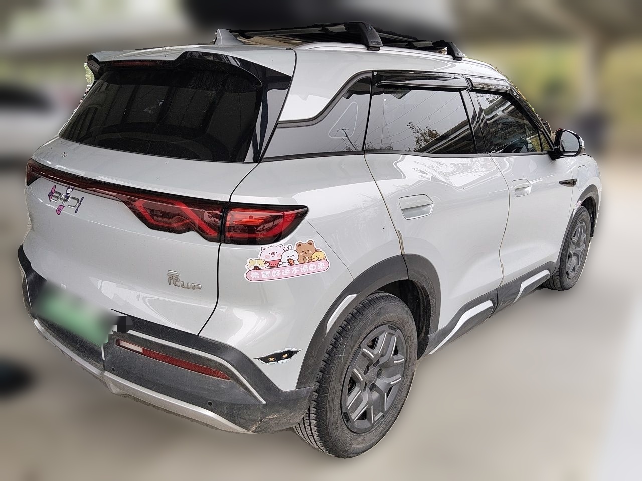 BYD Yuan UP 2024 401 km Active Version — снимка 6