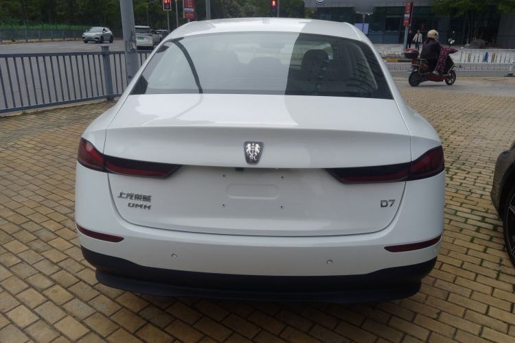 Used Roewe D7 2025 DMH 125km World Champion Edition Rear