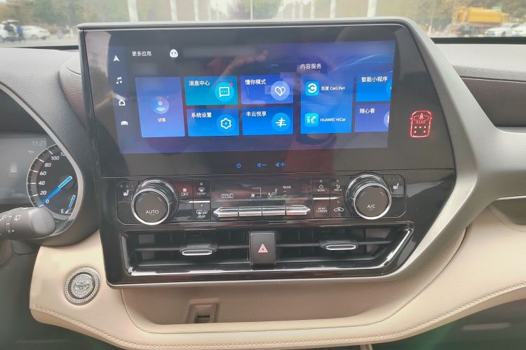 Used Toyota Highlander 2022 Dual-Engine 2.5L Four-Wheel Drive Prestige Version 7 Seats
