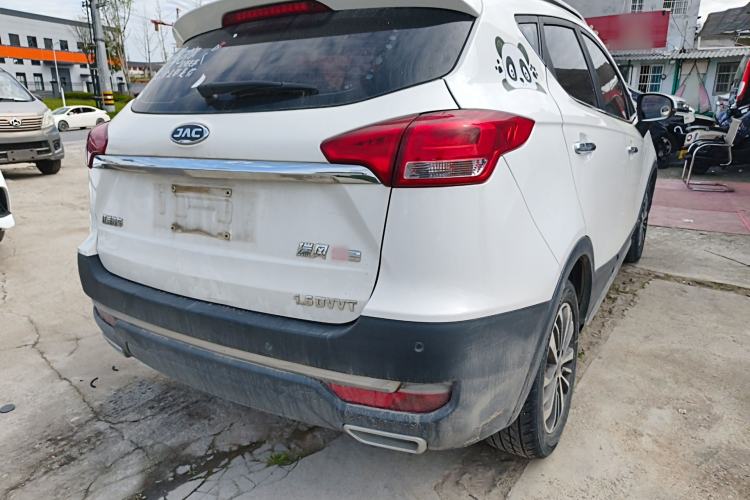 Used JAC Group Refine S3 2018 Smart Drive Edition 1.5L Manual Luxury Model
