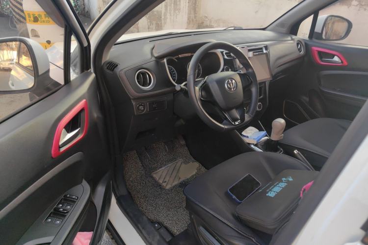 Used Brilliance V3 2017 1.5L Manual Comfort Model
