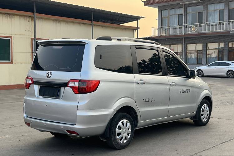 Used BAIC Weiwang M20 2014 1.5L Basic Version BJ415B
