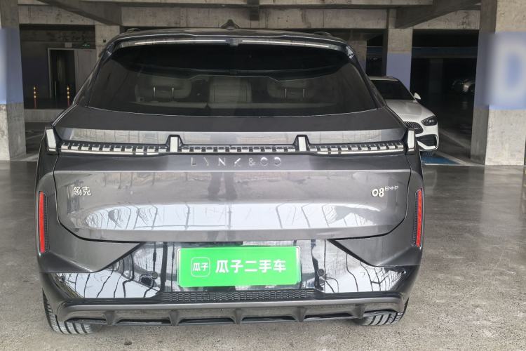 Used Lynk & Co 08 EM-P 2023 245km Ultra-Long Range Halo Exterior 3