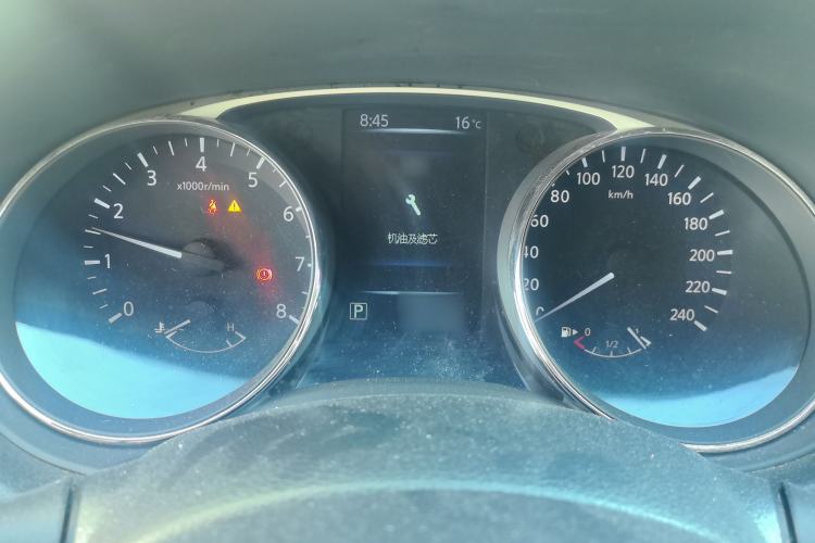 Used Nissan X-Trail 2014 2.0L CVT Comfort Edition 2WD