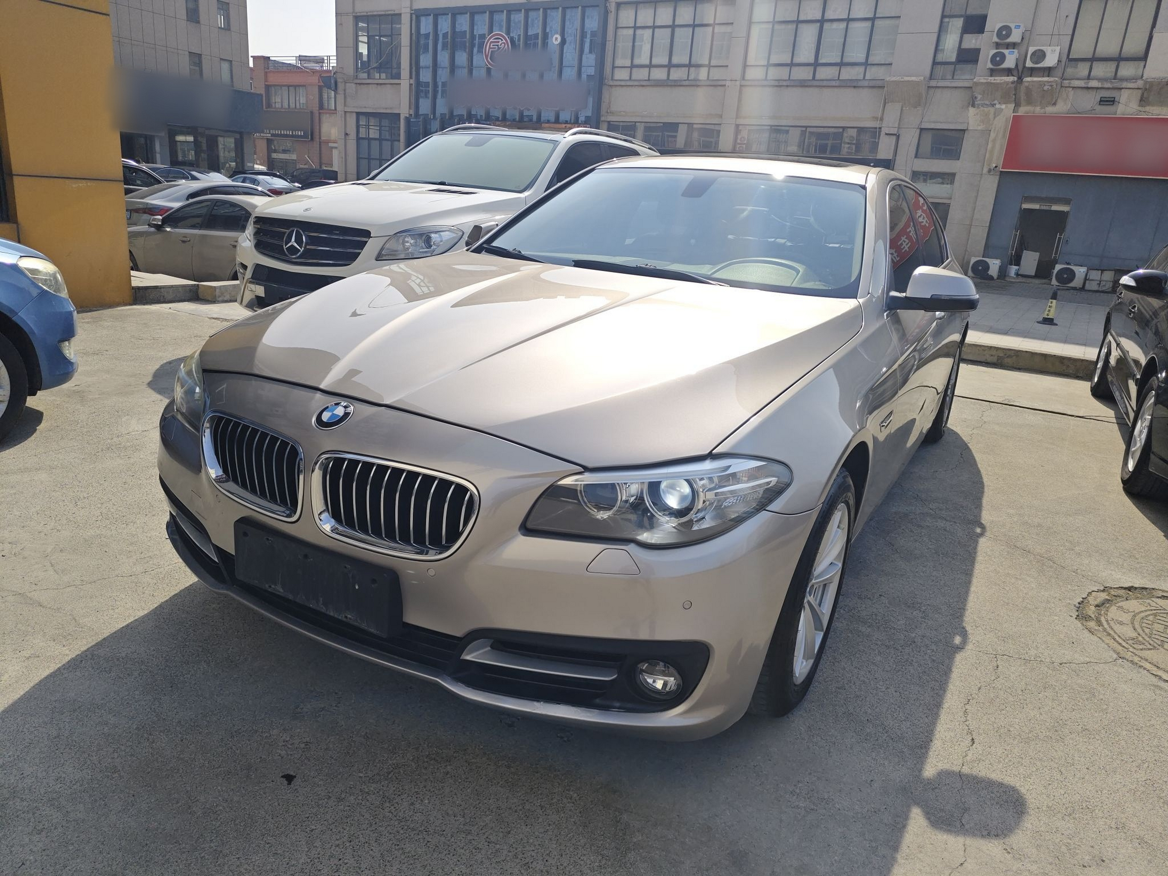 Under Front Bumper