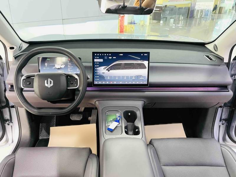 Used Leapmotor C16 2024 Range-Extended 200 Luxury Edition — 37