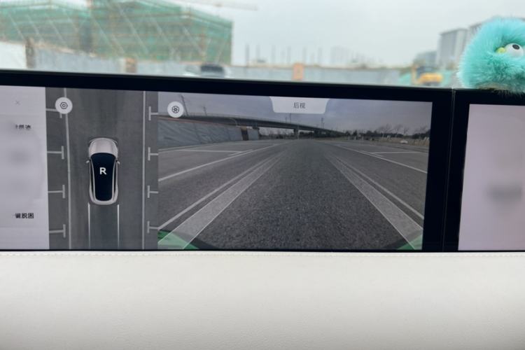 Used IM LS6 2023 Max Standard Edition