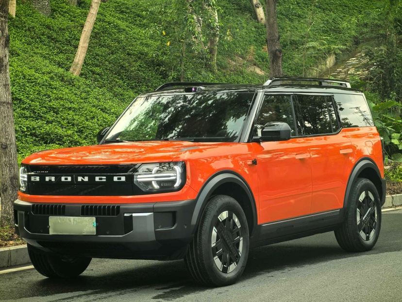 Parte inferior delantera