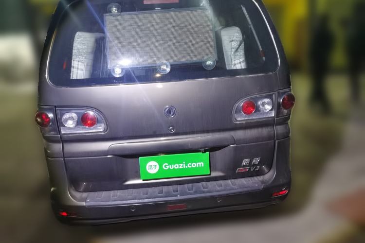 Used FORTHING Lingzhi 2017 V3 1.5L 7-seater Standard Model