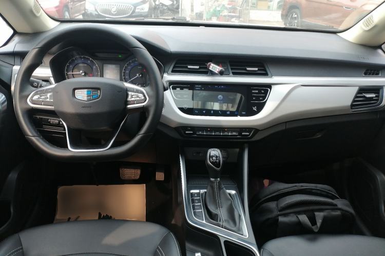 Used Geely Auto Vision X3 2019 Upgraded Model 1.5L CVT Prestige Version
