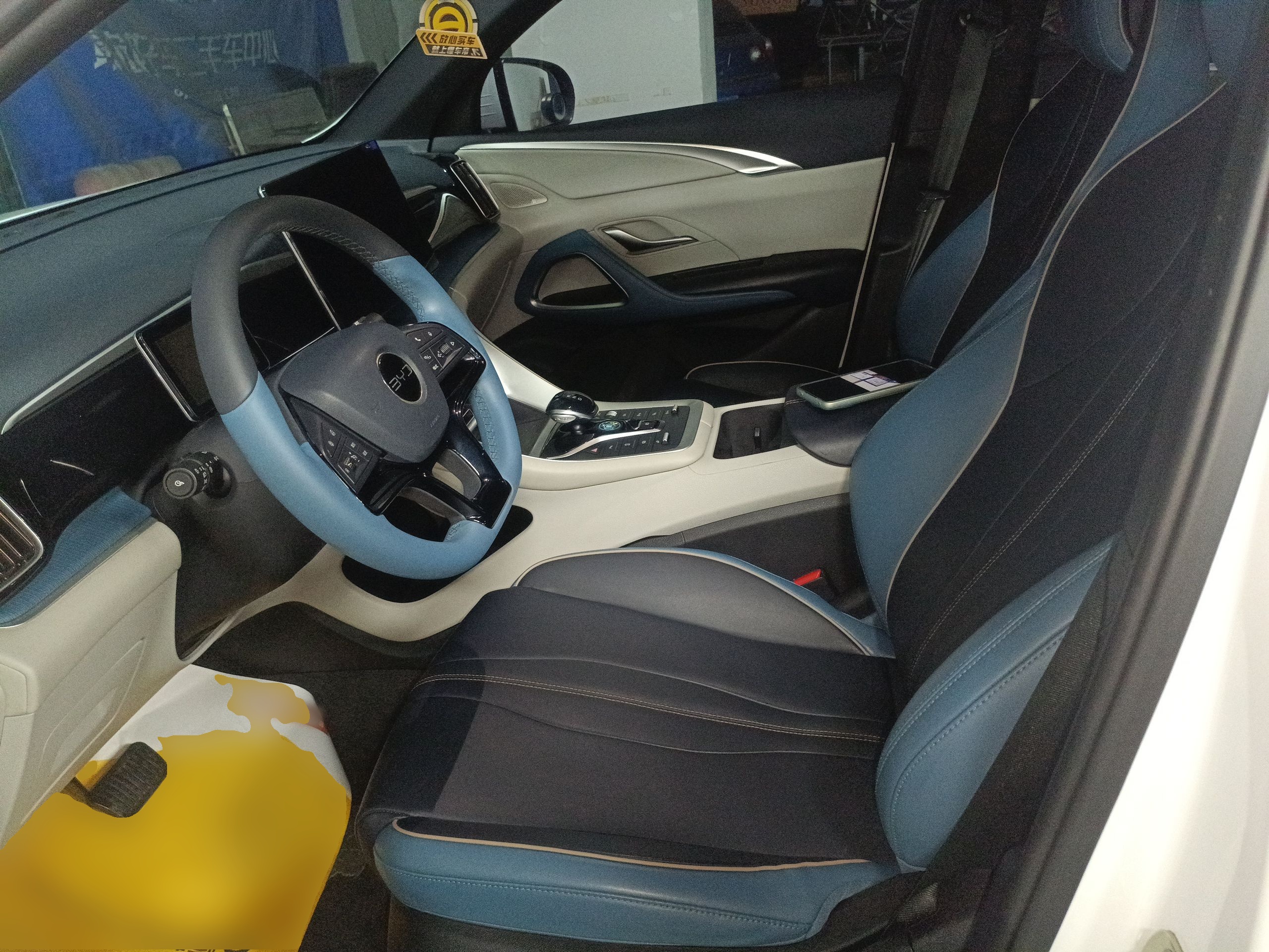 Avant de la voiture