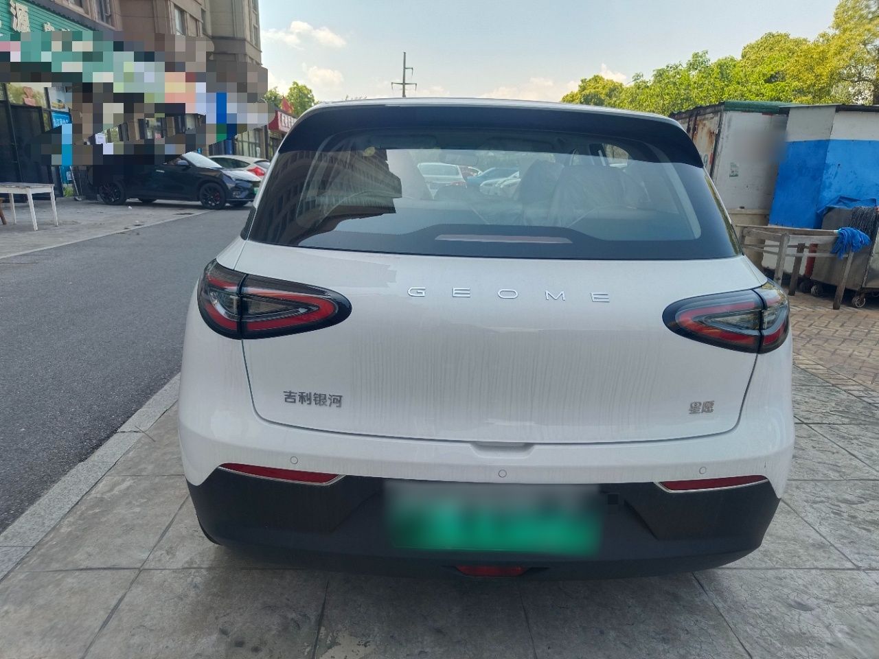 Geely Galaxy Geome 2026 Model 310km Youth Edition — снимка 5