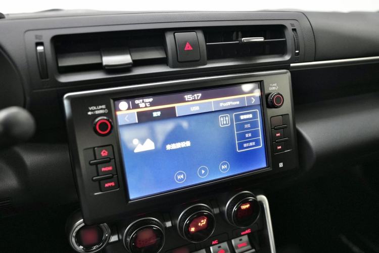 Used Subaru BRZ 2022 2.4L Manual Version
