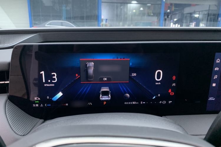 Used Ford Mondeo 2023 EcoBoost 245 Luxury Model Interior 4